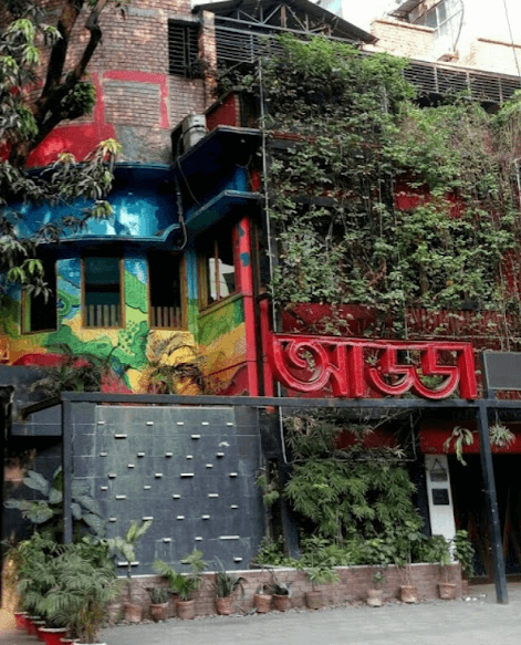 Adda Multi Cuisine Restaurant Dhanmondi