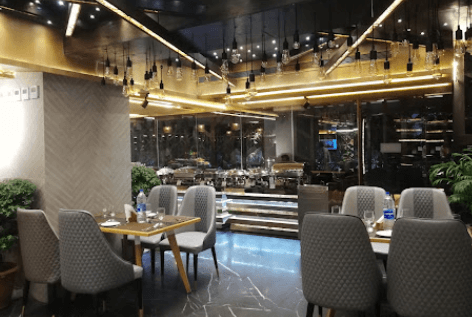 The Forest Lounge - ambiance