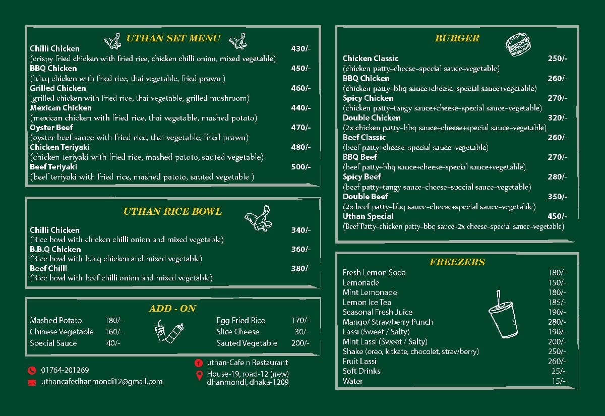 Uthan Cafe n Restaurant Menu 2