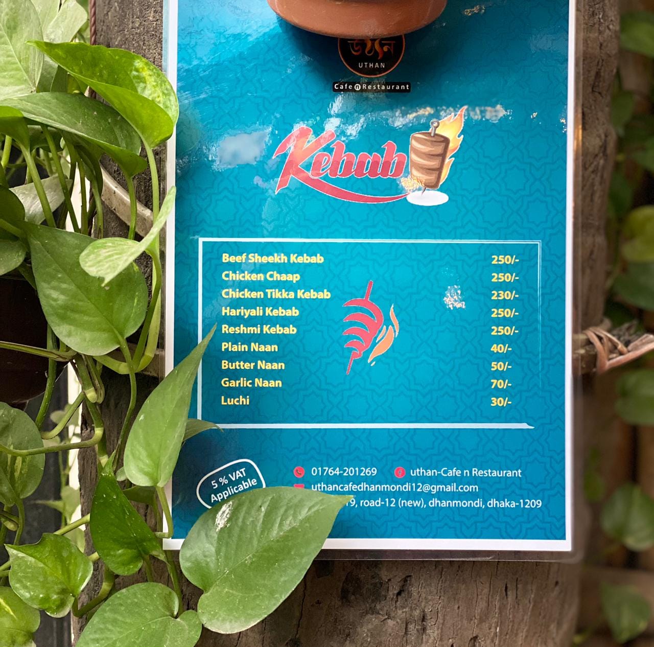 Uthan Cafe n Restaurant Menu 3