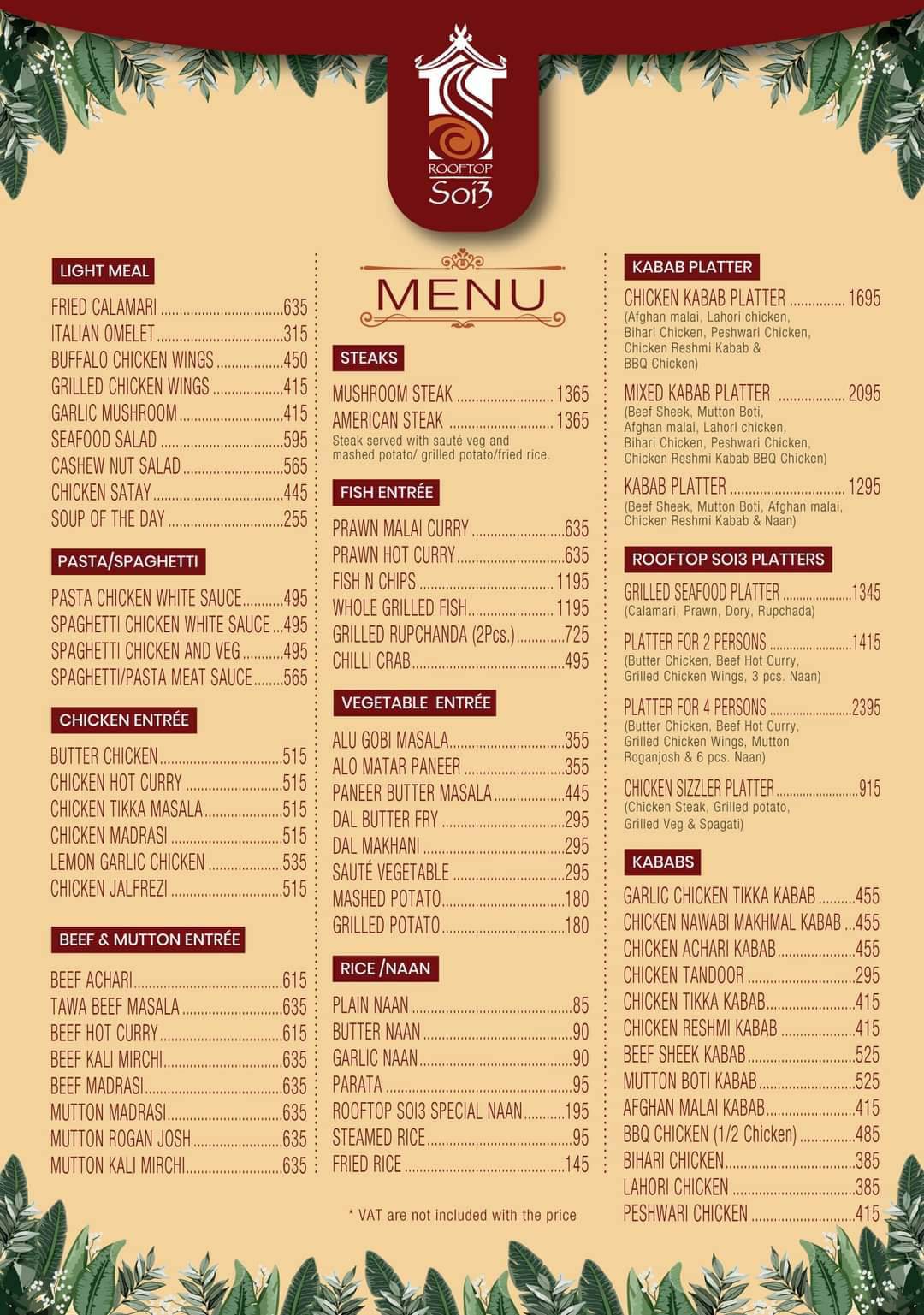 soi 3 menu 1